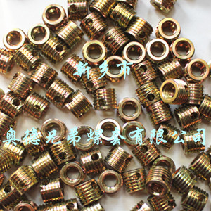 宁德307型自攻丝套