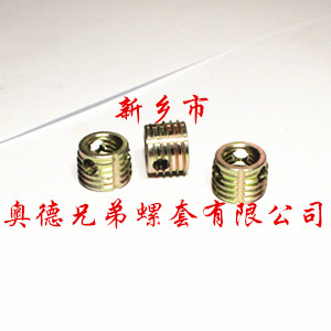 宁德308型自攻螺套