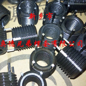 宁德加强型键销螺套