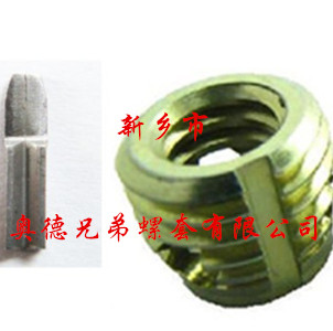 宁德孔型自攻护套